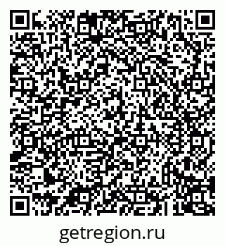 79043234084