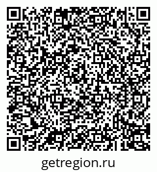 79043234094