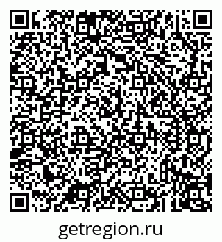 79043234124