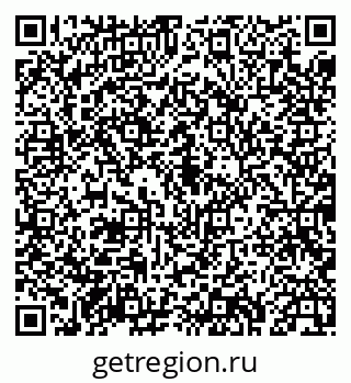 79043234125