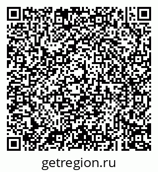 79043234136