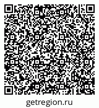 79043234138