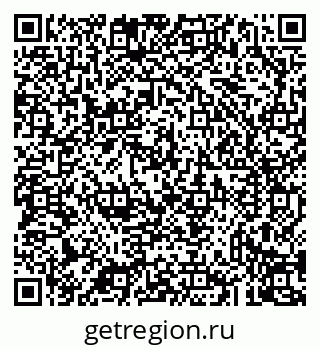 79043234145