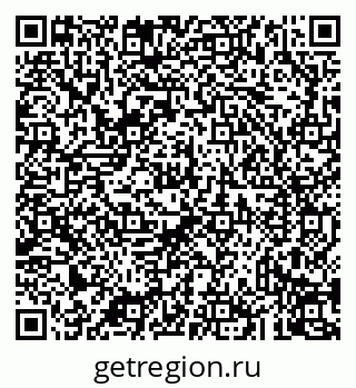 79043234150