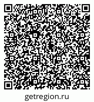79043234173