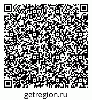 79043234174