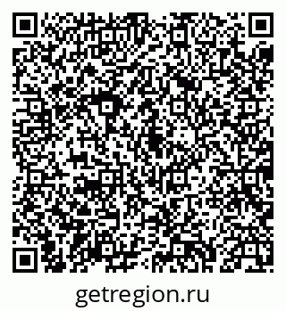 79043234175