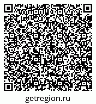79043234180