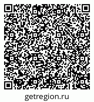 79043234186