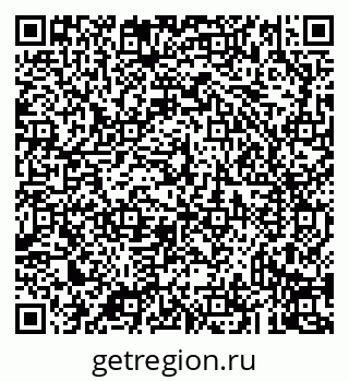 79043234190