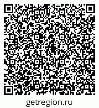 79043234192