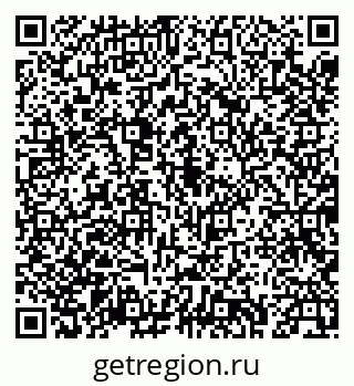 79043234196