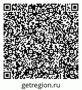 79043234210