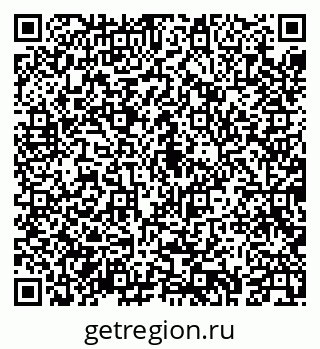 79043234233