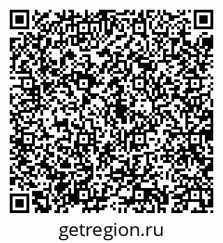 79043234237