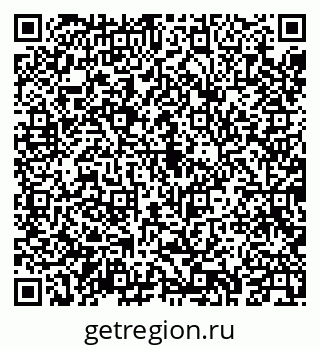 79043234238