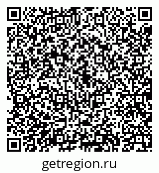 79043234242