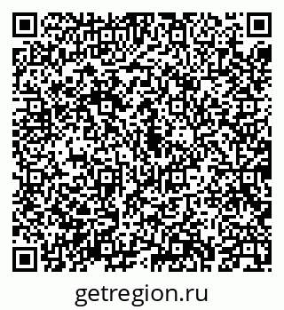 79043234243