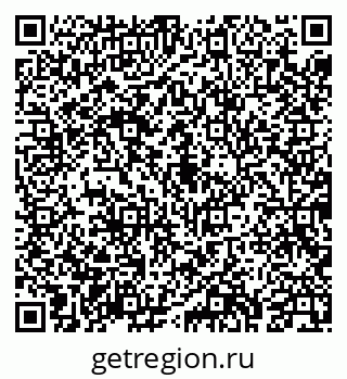 79043234245