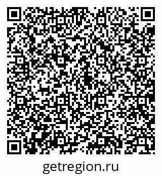 79043234253