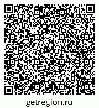 79043234256