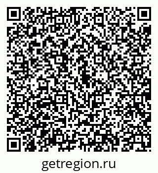 79043234261