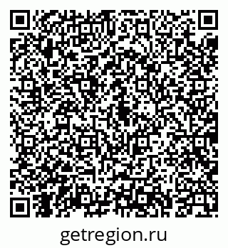 79043234262