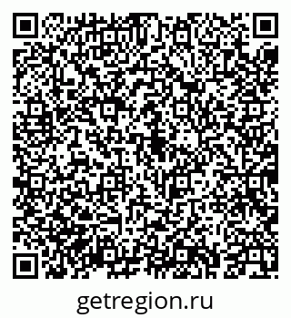 79043234283