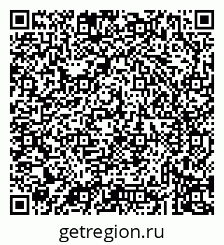 79043234286