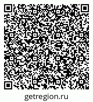 79043234290