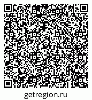 79043234297