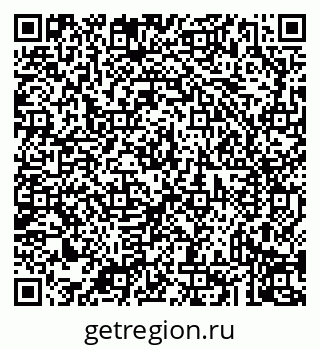 79043234300