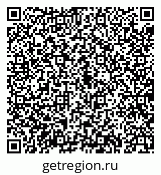 79043234323