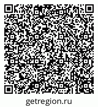 79043234381