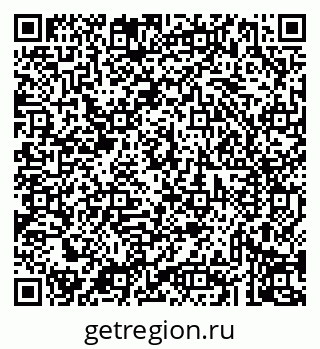 79043234386