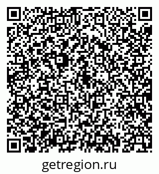 79043234387