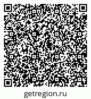 79043234456