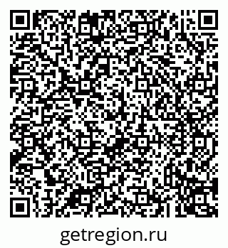 79043234470