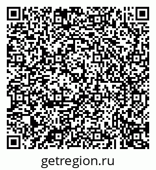 79043234475