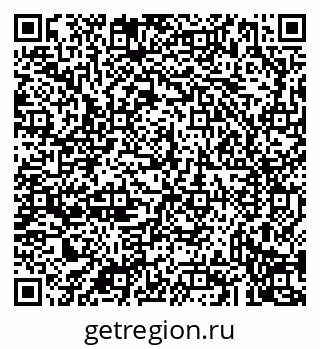 79043234481