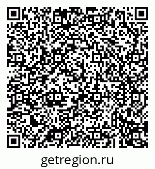 79043234485