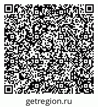 79043234489