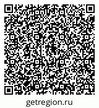 79043234492