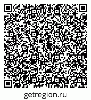 79043234494