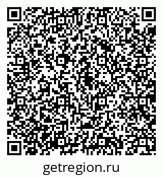 79043234496