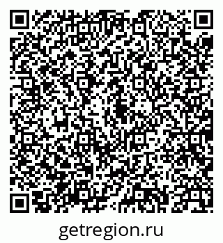 79043234497