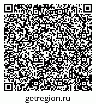 79043234500