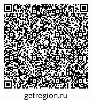 79043234509