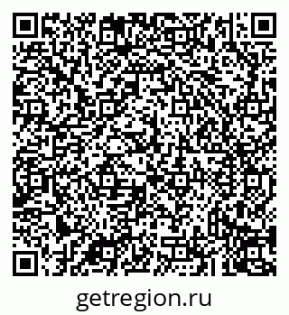 79043234510