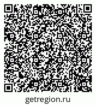 79043234512